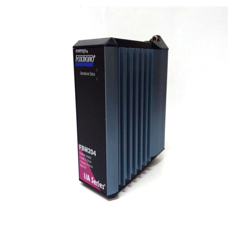 Jakie są konkretne zastosowania Foxboro FBM204 P0914SY w branży energetycznej?